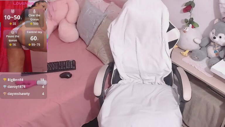 DulceStonex's Streamate show and profile